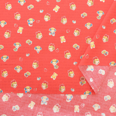 �J���[�o���G�[�V����