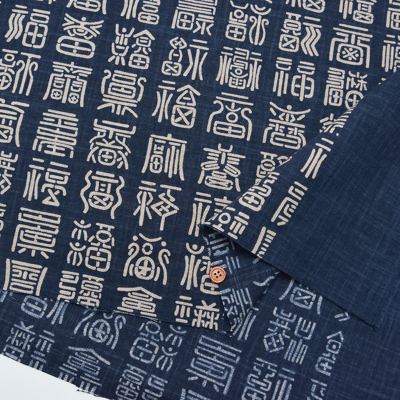 和布 コットンムラ糸プリント生地 福づくし生地の通販|ノムラテーラー