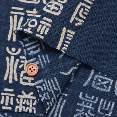 和布 コットンムラ糸プリント生地 福づくし生地の通販|ノムラテーラー