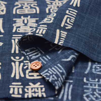 和布 コットンムラ糸プリント生地 福づくし生地の通販|ノムラテーラー