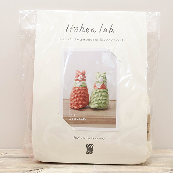 Itohen lab. おすわりねこさん生地の通販|ノムラテーラーオンライン