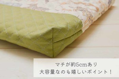 入園入学におすすめ♪レッスンバッグ生地の通販|ノムラテーラー
