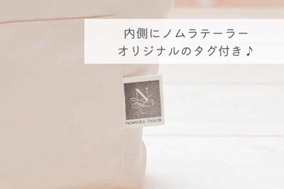 うさこ様専用◎Handmade L字型ポーチ❣️◎12点セット