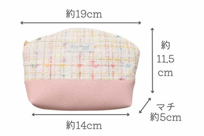 ツィード×レザーのシェルポーチ生地の通販|ノムラテーラーオンライン