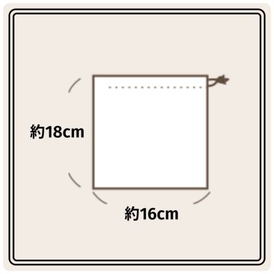 2023年確認用】入学グッズサイズ表