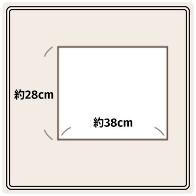 入園入学】ランチョンマット生地の通販|ノムラテーラーオンラインショップ