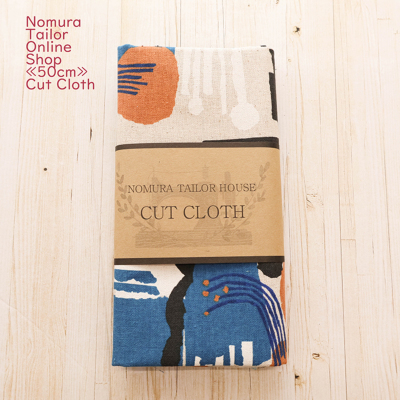 ≪50cmカットクロス≫C/Lキャンバスプリント生地　北欧フラワー