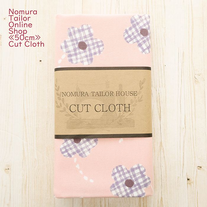 ≪50cmカットクロス≫コットンオックスプリント生地 チェックフラワー